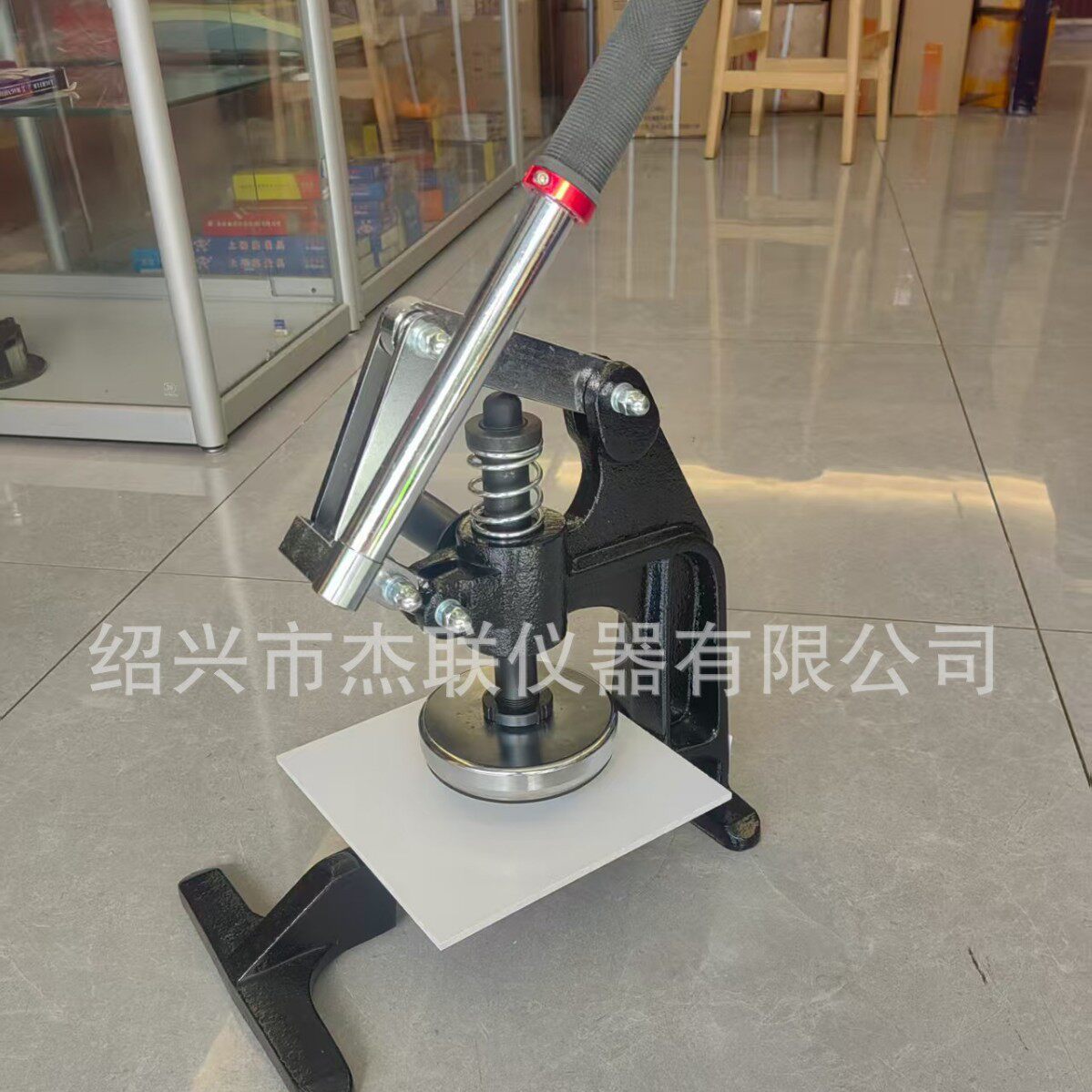 纺织手压式切割刀取样纺织仪器刻盘取样刀手压取样器