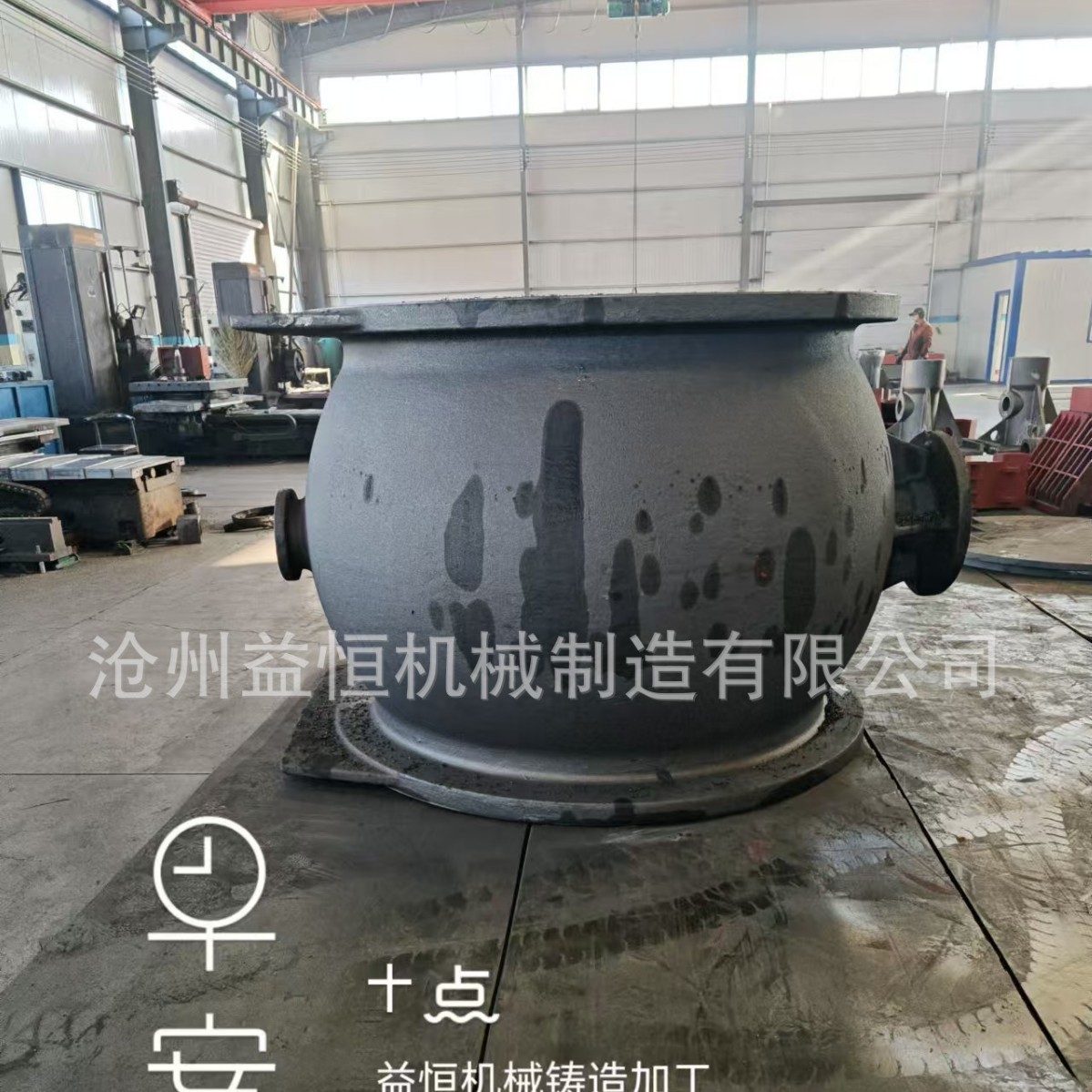 益恒机械供应工程机械 机床铸件 质量保证 来电订购