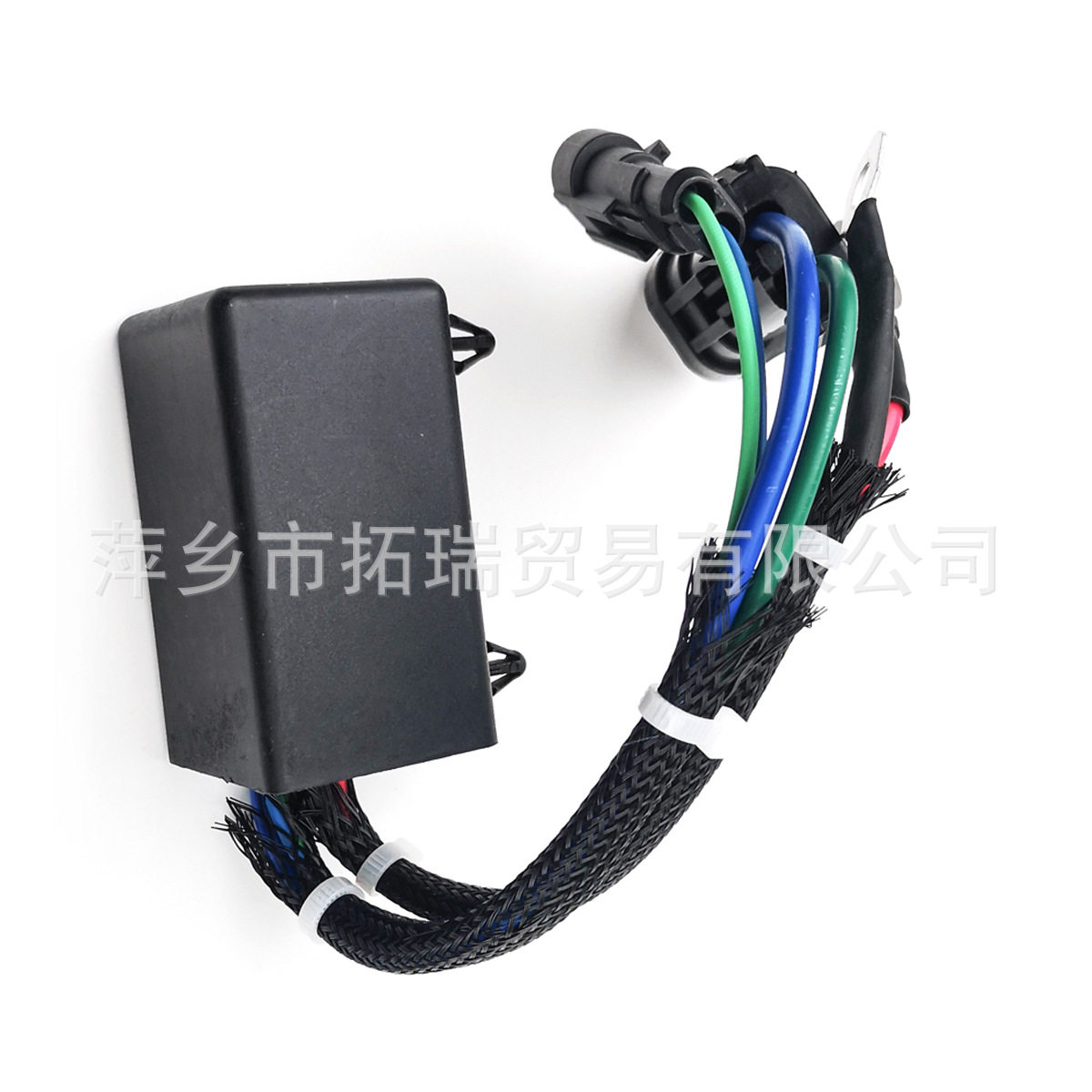 喜运来12V继电器DE15-30