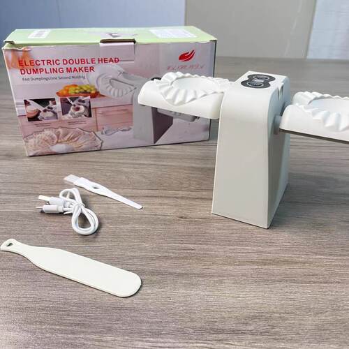 家用全自动双头电动包饺子器