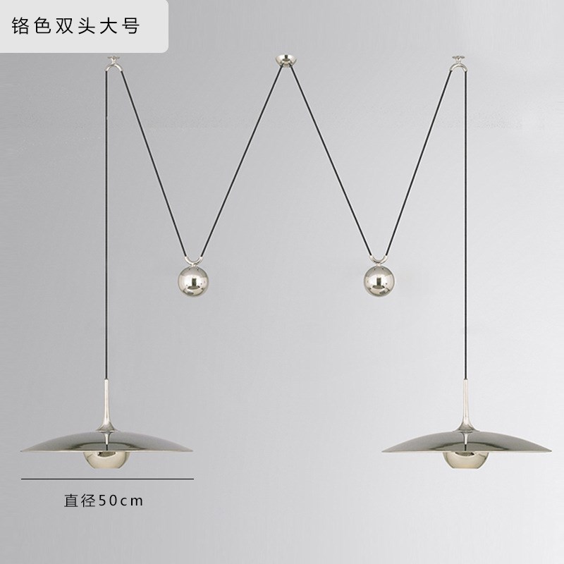 滑轮飞碟吊灯北欧后现代高度可调创意橱窗餐厅个性设计师样板房灯
