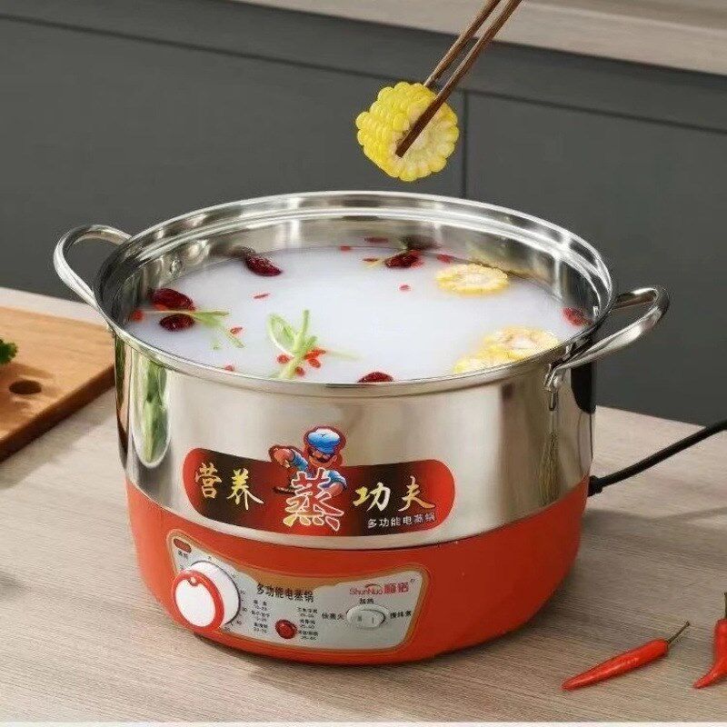 不锈钢电蒸锅家用三层蒸饭锅大容量多功能定时防干烧自动断电蒸笼