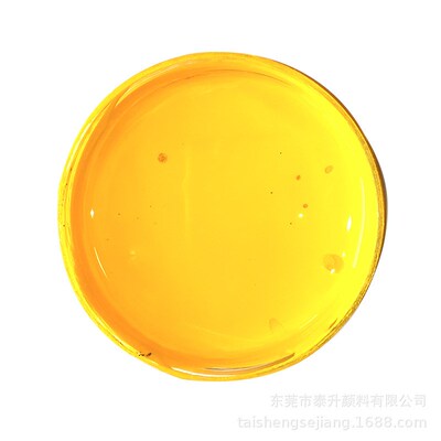 油性通用红相中黄色浆  保温杯油漆色浆 工艺品油漆色浆