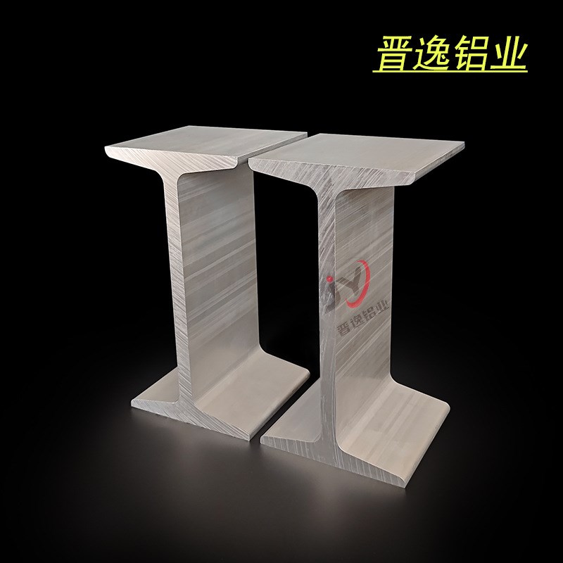 铝合金工字型导轨 106*203*106工字铝 H型铝合金型材 6063工字铝