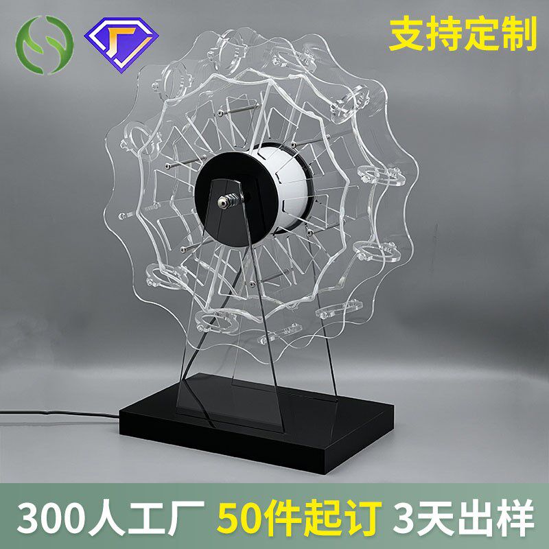 旋转KTV摩天轮酒杯架 酒吧香槟鸡尾酒架子彩色亚克力展示发光杯架