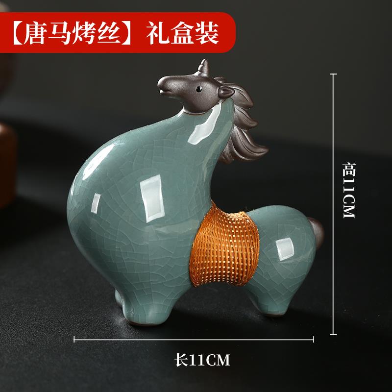 竹编竹丝扣瓷陶瓷马摆件创意家居客厅书架装饰品桌面竹编工艺品