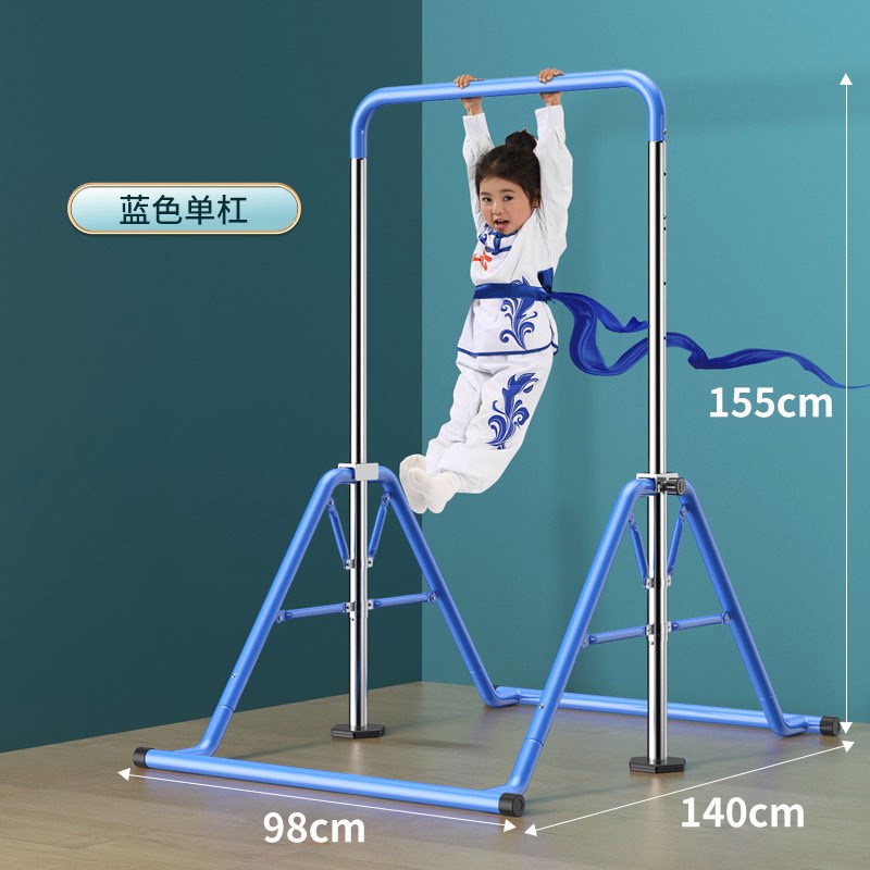 儿童单杠家用室内小孩引体向上器幼儿中小学长高训练器材电商