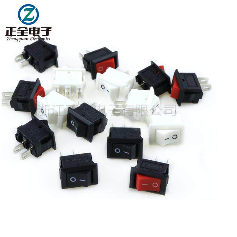 10*15MM船型开关两脚两档红色盖电源开关2档2脚 KCD11铁脚铜脚