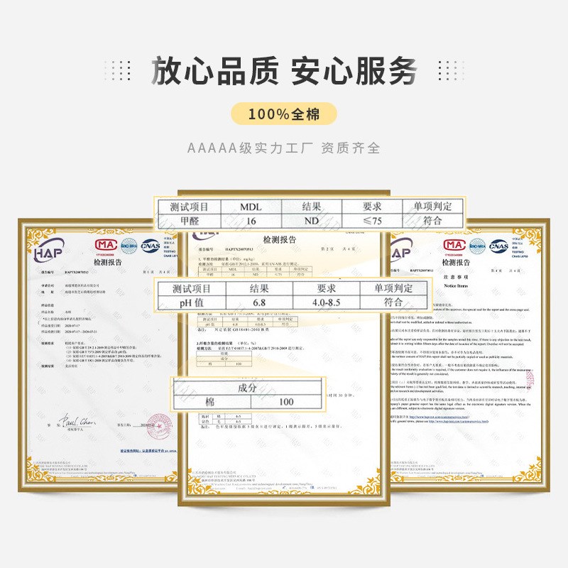 酒店四件套酒店床单被套宾馆床上用品缎条贡缎酒店布草四件套