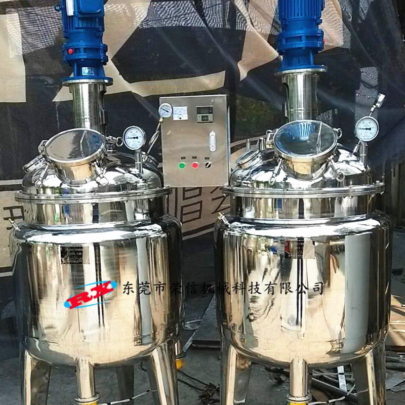 抛光蜡刮壁搅拌机不锈钢电加热搅拌真空罐膏体液体混合反应釜