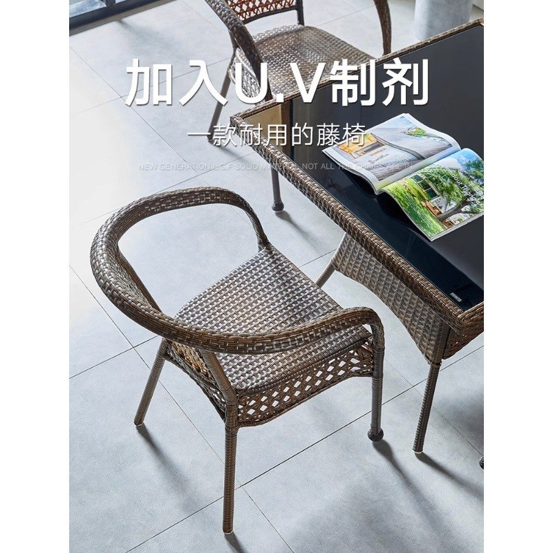 靠背椅单人藤椅家用滕编扶手椅子户外餐椅阳台休闲座椅老人藤椅子