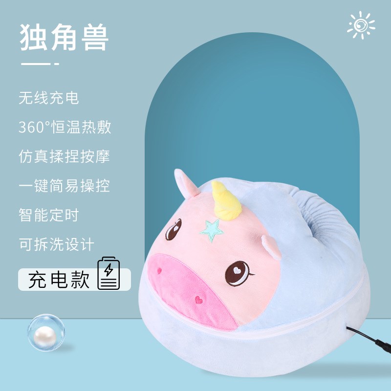 冬季暖脚宝足底按摩充电加热家用桌下电热取暖按摩器可爱暖脚神器