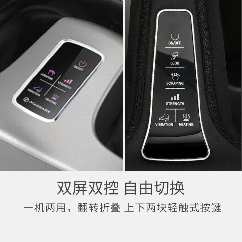 足疗机脚底按摩器 全气囊包裹美足宝热敷足疗仪腿足同护美腿机