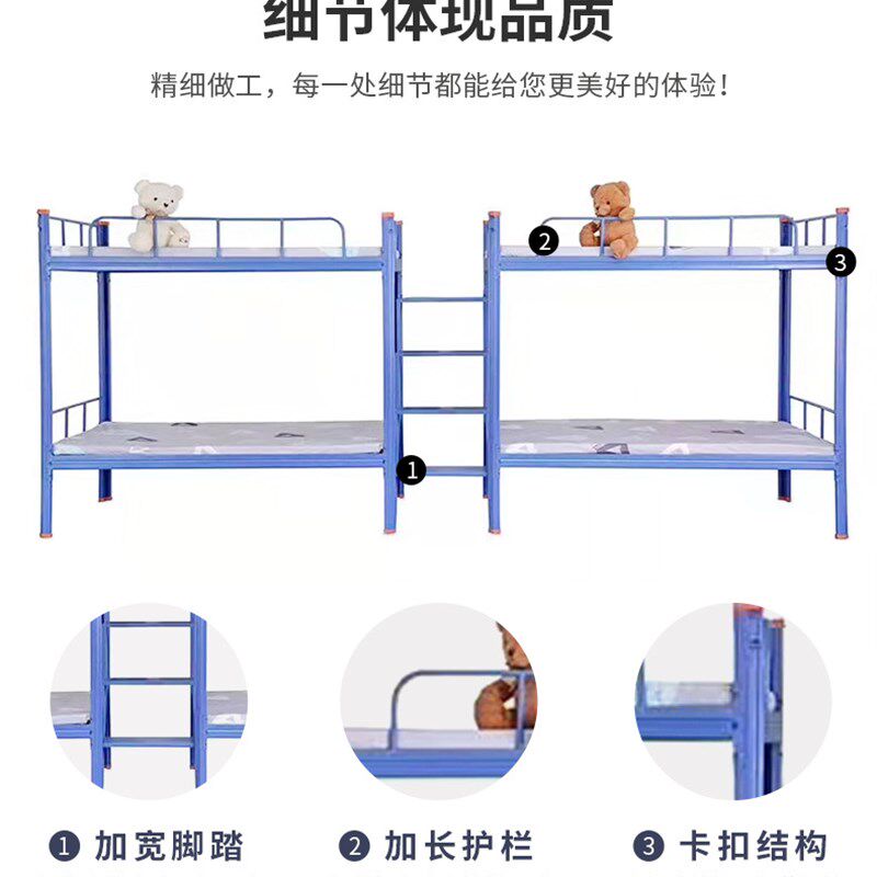学校宿舍组合衣柜书桌一体型材床上床下桌学生公寓组合钢制家具