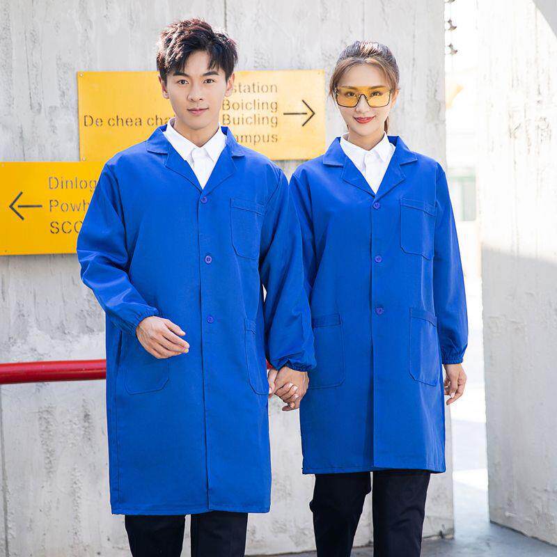 纯棉长款蓝大褂工作服男装春秋冬劳保服搬运加厚耐磨脏订作绣字