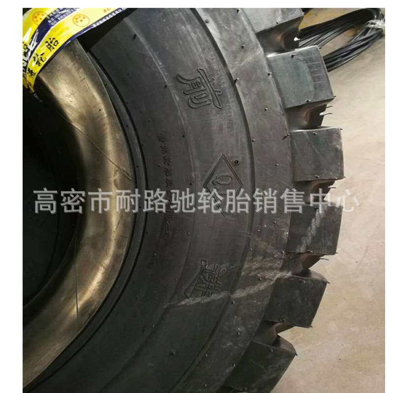矿山自卸车石方运输车轮胎  12.00-20 M778 尼龙轮胎渣土车
