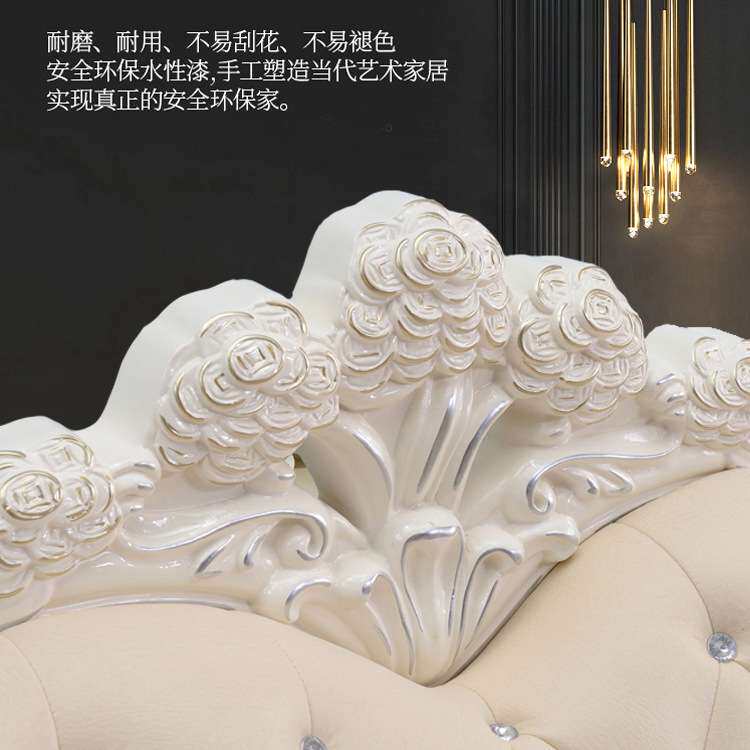 欧式布艺沙发小户型客厅转角沙发茶几组合套装法式整装科技布简欧