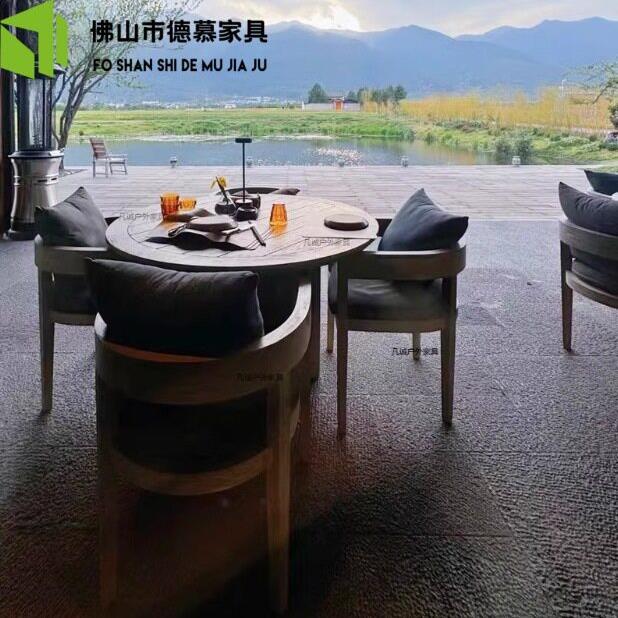 户外庭院餐桌椅休闲庭院户外桌椅别墅酒店柚木花园庭院藤椅组合