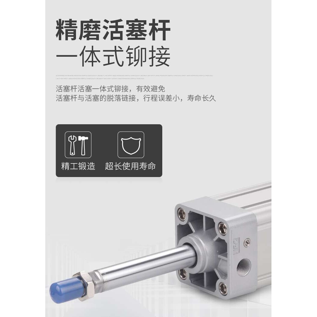 杰菲特方形气缸GPM80-25-50-75-100-125-150-175-200-225-250-300