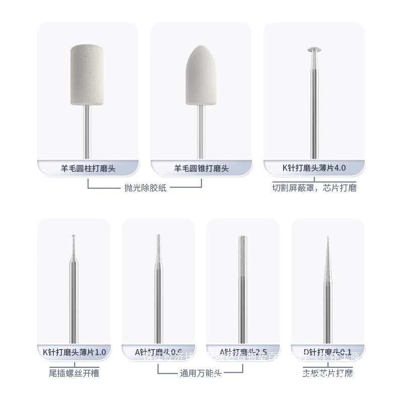 打磨笔手机维修修主板电动充电小打磨机IC芯片电芯打磨切割雕刻笔