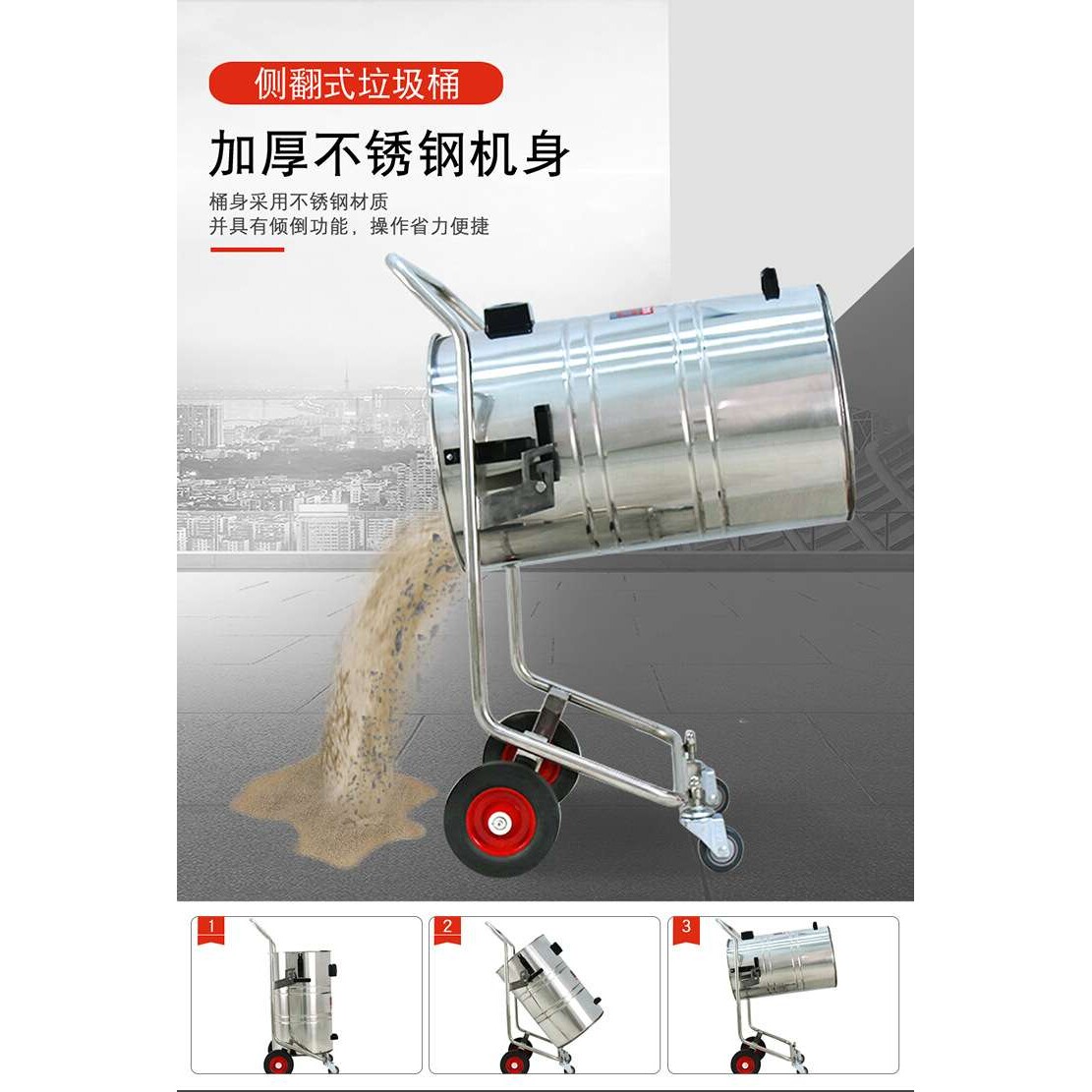 洁乐美GS-2078双马达工业干湿两用吸尘器吸水机80L车间吸灰尘铁屑