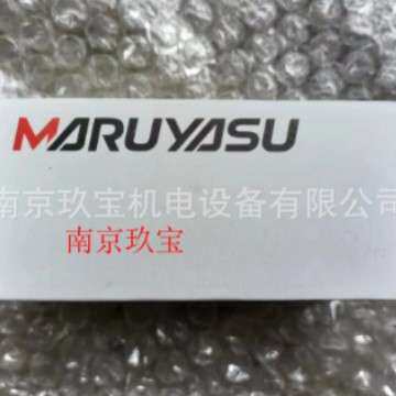 731-1 5mm×20m日新NEM碳导电胶带7314 50mm，7321 8mm 7324 50mm