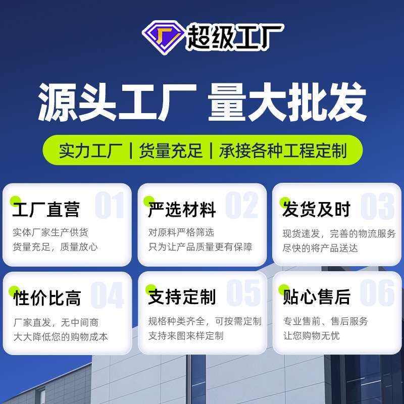 方管腿更稳厨房冷柜冰箱工作台台面立架奶茶店货架操作台上置物架