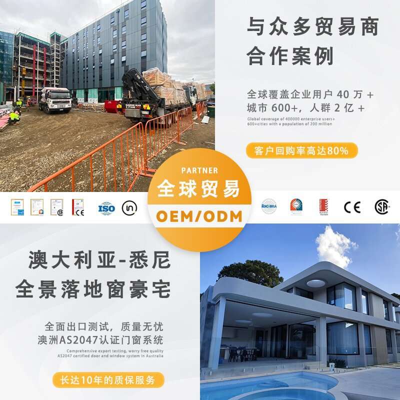 铝合金阳光房露台封阳台断桥铝门窗隔音花园房庭院别墅 玻璃户外