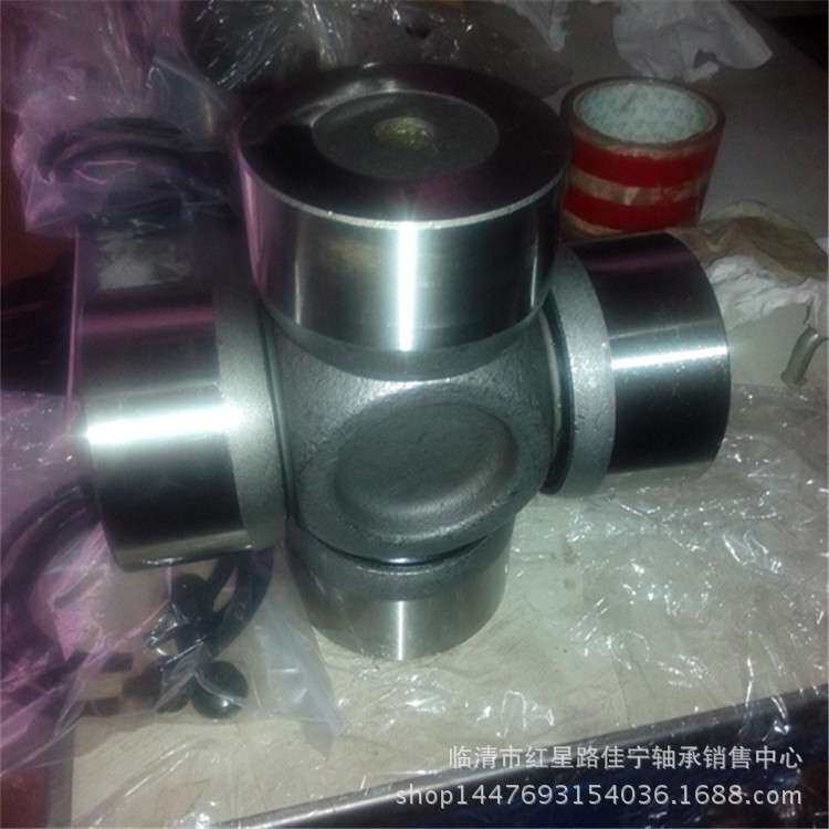 现货销售 襄阳 万向节十字轴轴承 G5-7126