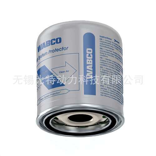 WABCO  威伯科  原厂 4329012232替代4324102442 干燥筒