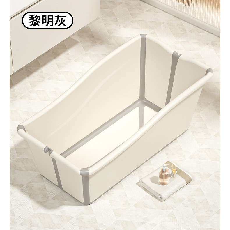 婴儿可折叠洗澡盆浴盆宝宝躺坐大号浴桶小孩家用泡澡新生儿童用品
