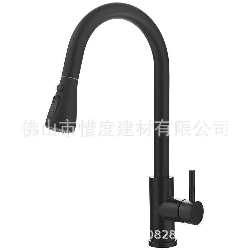 一手货源304不锈钢水槽龙头抽拉厨房龙头烤漆黑CFG-008-6B
