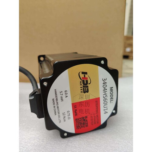 HDB MOTOR 汉德保步进电机3404HS60U14 STEPPING同步马达