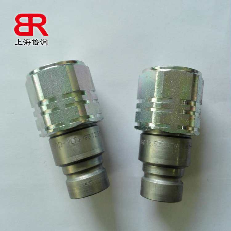 倍润EF/FF至 6600过渡接头无溢流型过渡接头液压快速接头