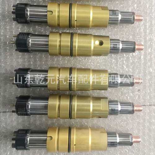 喷油器总成 2419680    DC09 DC13喷油器