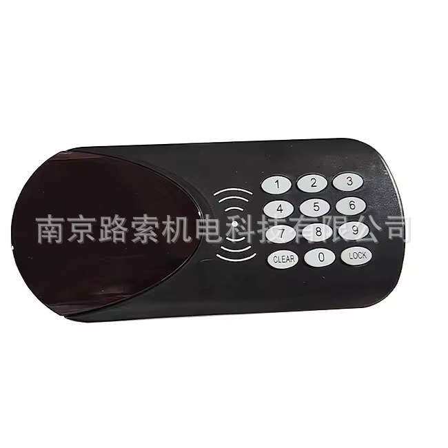 刷卡电机驱动保险箱电子密码锁酒店保险箱感应卡电子锁酒店保险柜