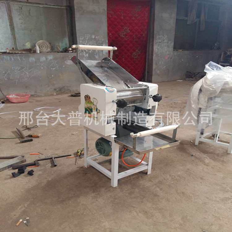 全自动商用小型面条机鲜面条机电动压面机60多功能制面条机厂家