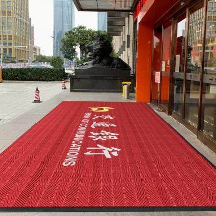 轮胎纹地毯印字logo酒店大堂大门口入户门垫商用售楼部耐磨防滑垫