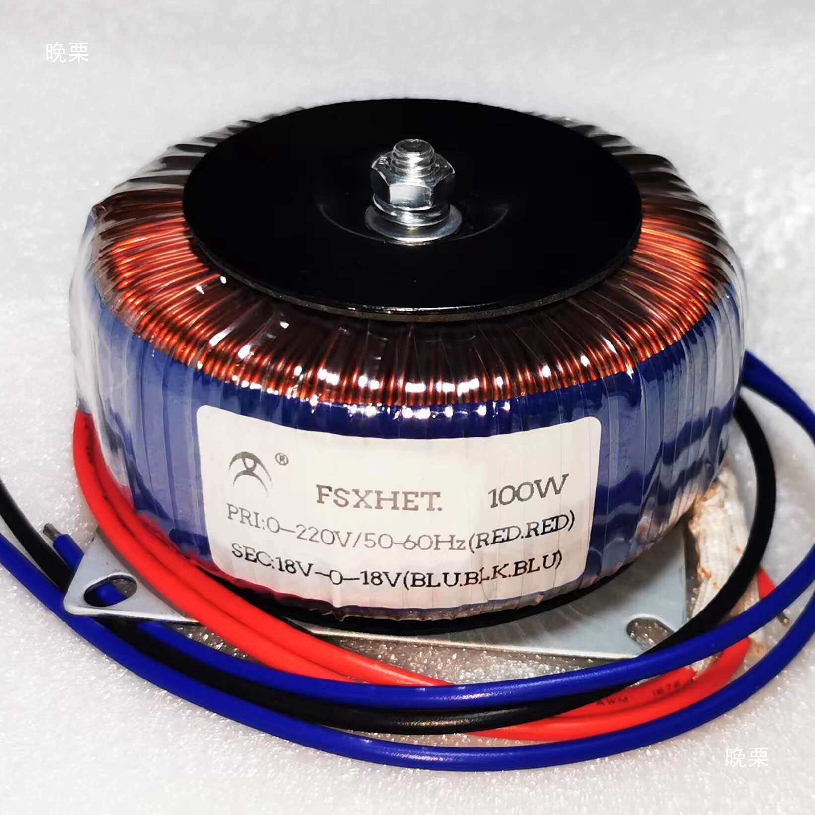 现货环形变压器50W双18V100W双18V200W双25V环牛A芯整带铁芯