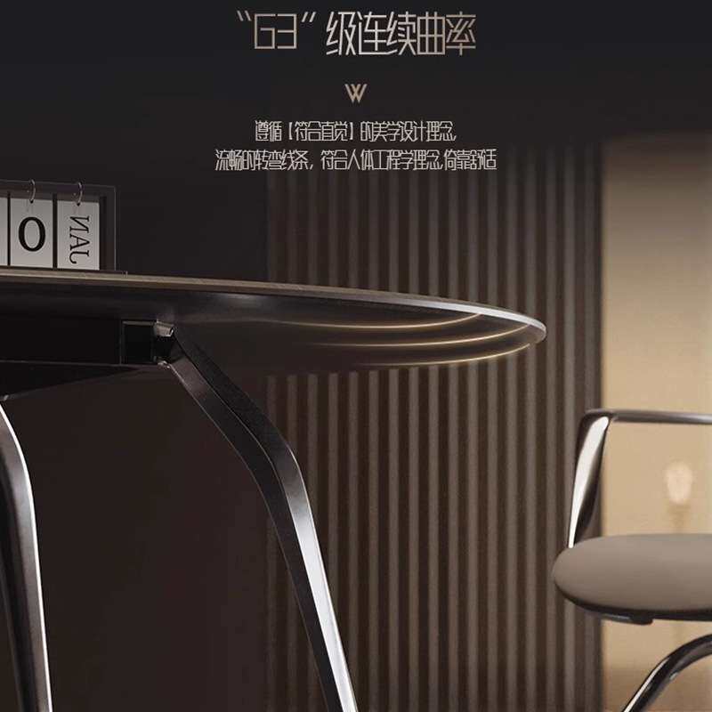 会议桌简约设计师款小型会议室会客接待商务洽谈椭圆长条桌椅组合