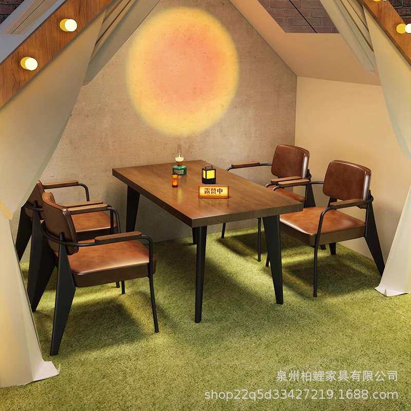 营地工业风清吧餐厅餐吧烧烤店餐椅创意个性凳子商用金属靠背椅子
