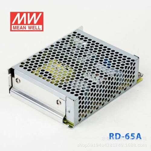 RD-65明纬65W双输出5V12V24V开关电源NED-50A/50B/D-60A/60B直流