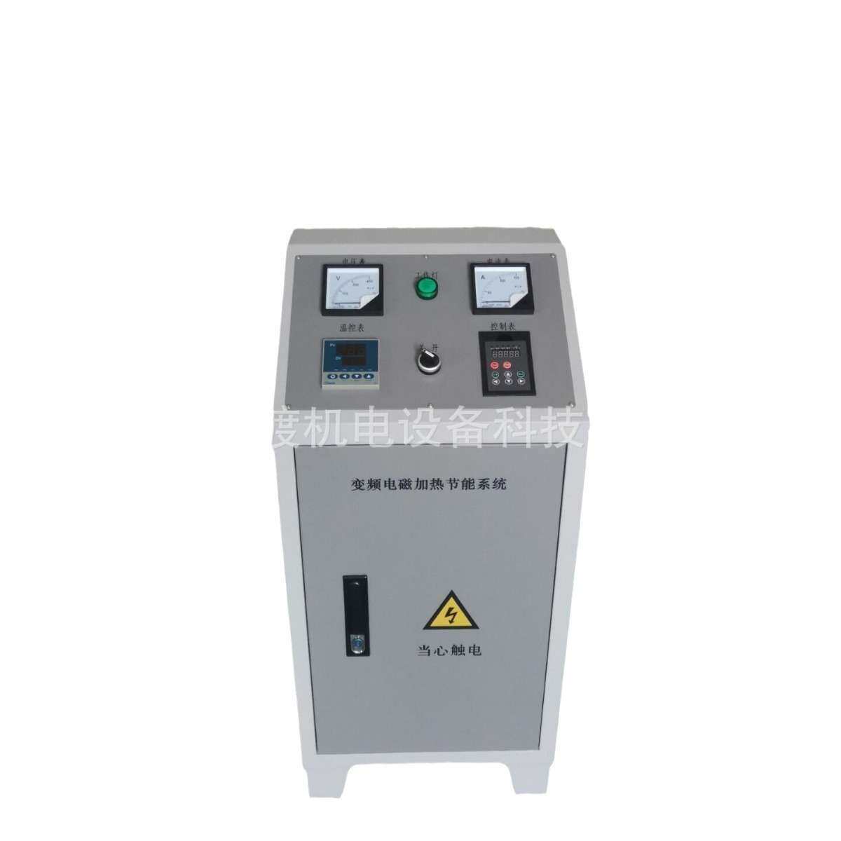 6KW电磁加热控制器电加热控制器电磁感应加热控制器电加热厂家