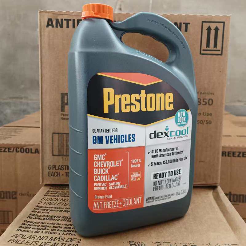 百适通防冻液 -37℃ 发动机冷却液 3.78L 红色AF850长效冷却液