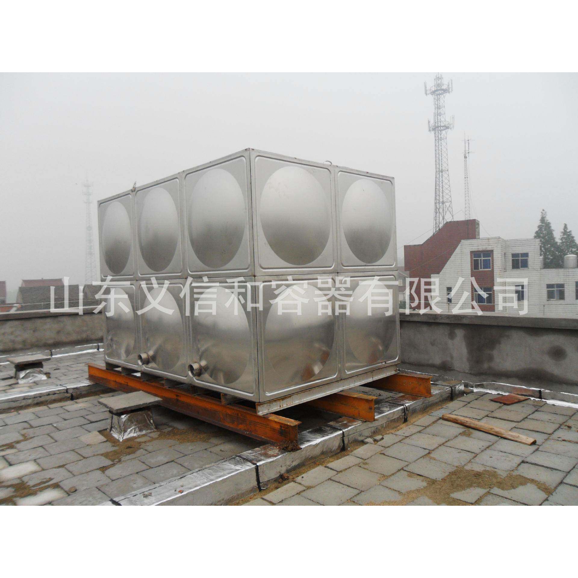 水箱大型义信和容器方形矩形保温水箱不锈钢蓄水池