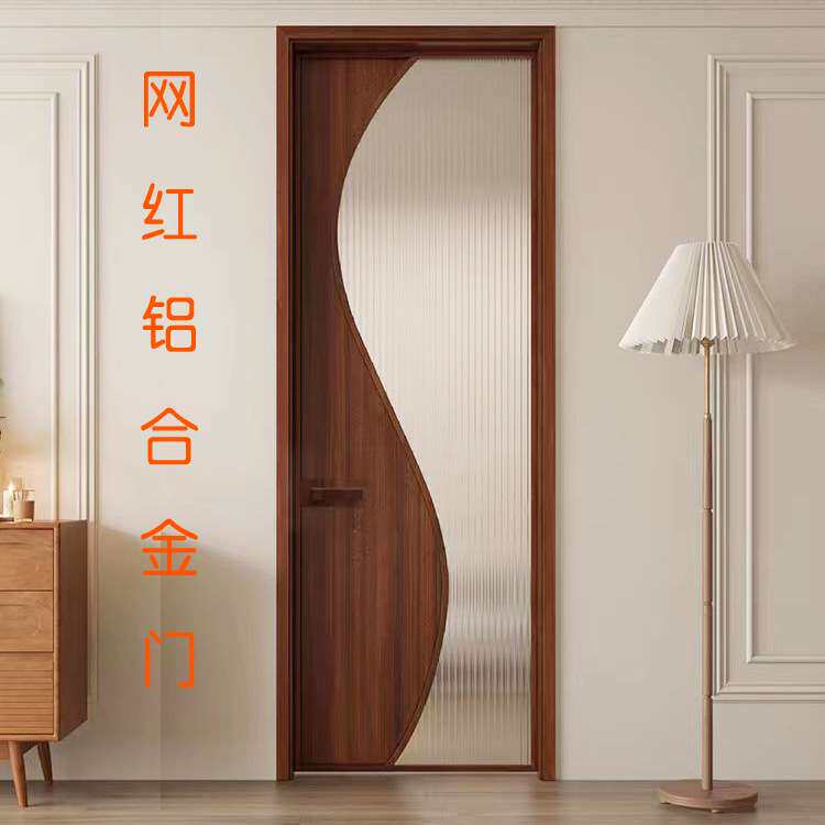 S型铝合金现代艺术门法式复古玻璃门卫生间厨房平开门白色厕所门
