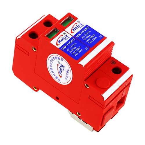 恒立信110V交流浪涌保护器80KA 2P AC电源避雷器T2防雷器HM-110AC