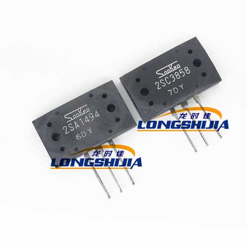 2SA1494Y 2SC3858Y 2SA1494P 2SC3858P功放管三极管晶体管一对价