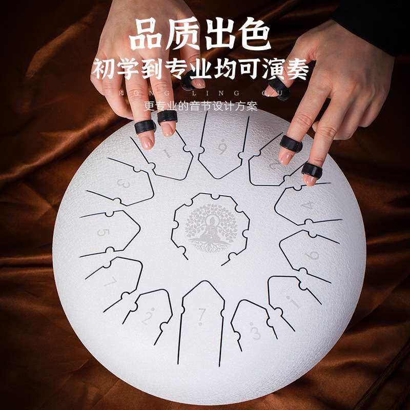 空灵鼓12寸13音初学者无忧色空手碟鼓佛音鼓儿童忘忧鼓钢舌鼓疗愈