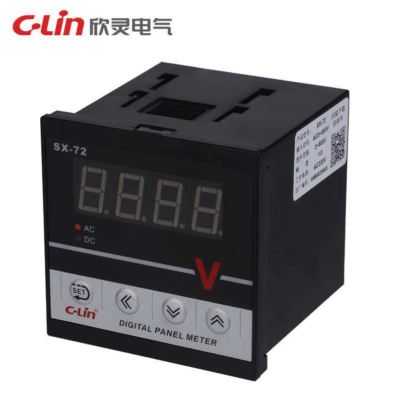 欣灵数码管电流表供应商 数字仪表 SX-72数显电压电流表